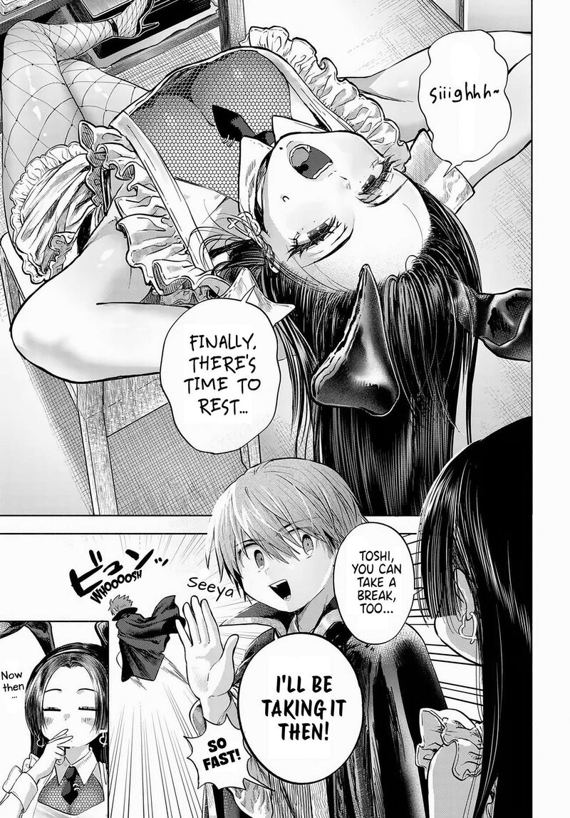 Mankitsu Shitai Jouren San Chapter 49 Page 7