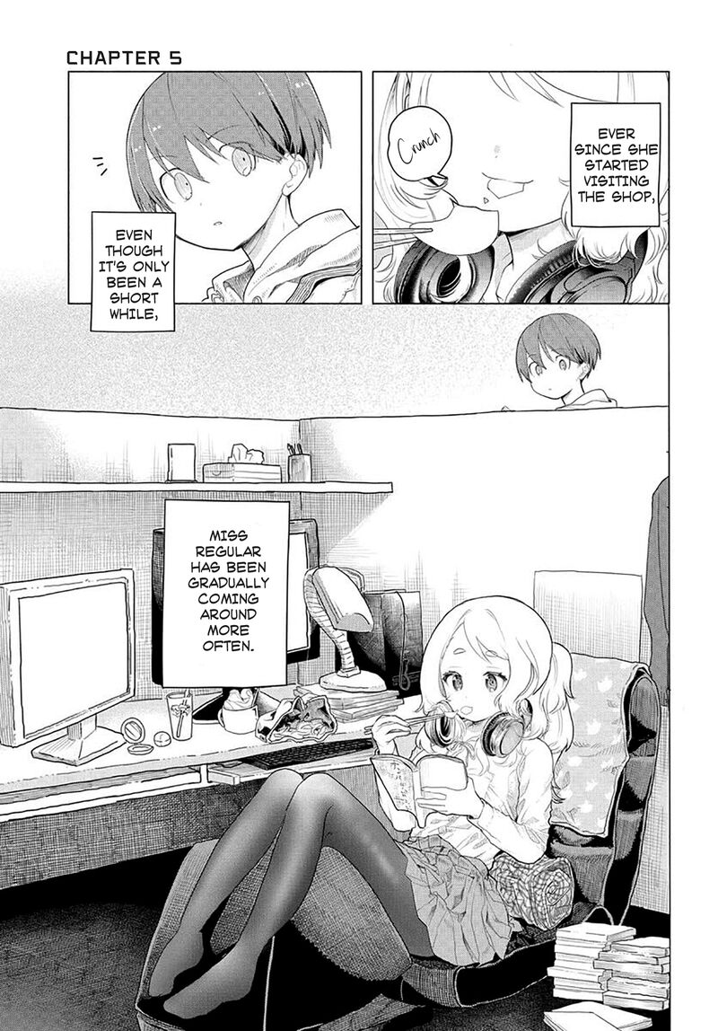Mankitsu Shitai Jouren San Chapter 5 Page 1