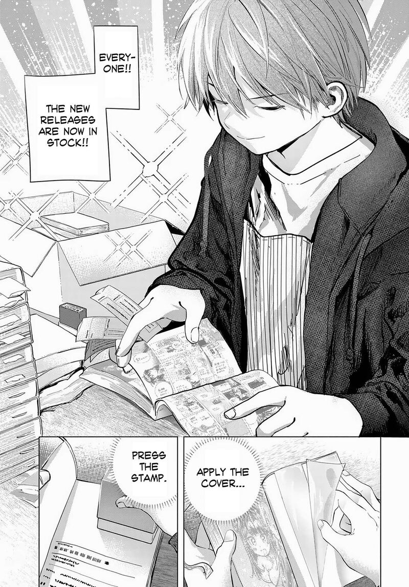 Mankitsu Shitai Jouren San Chapter 51 Page 1