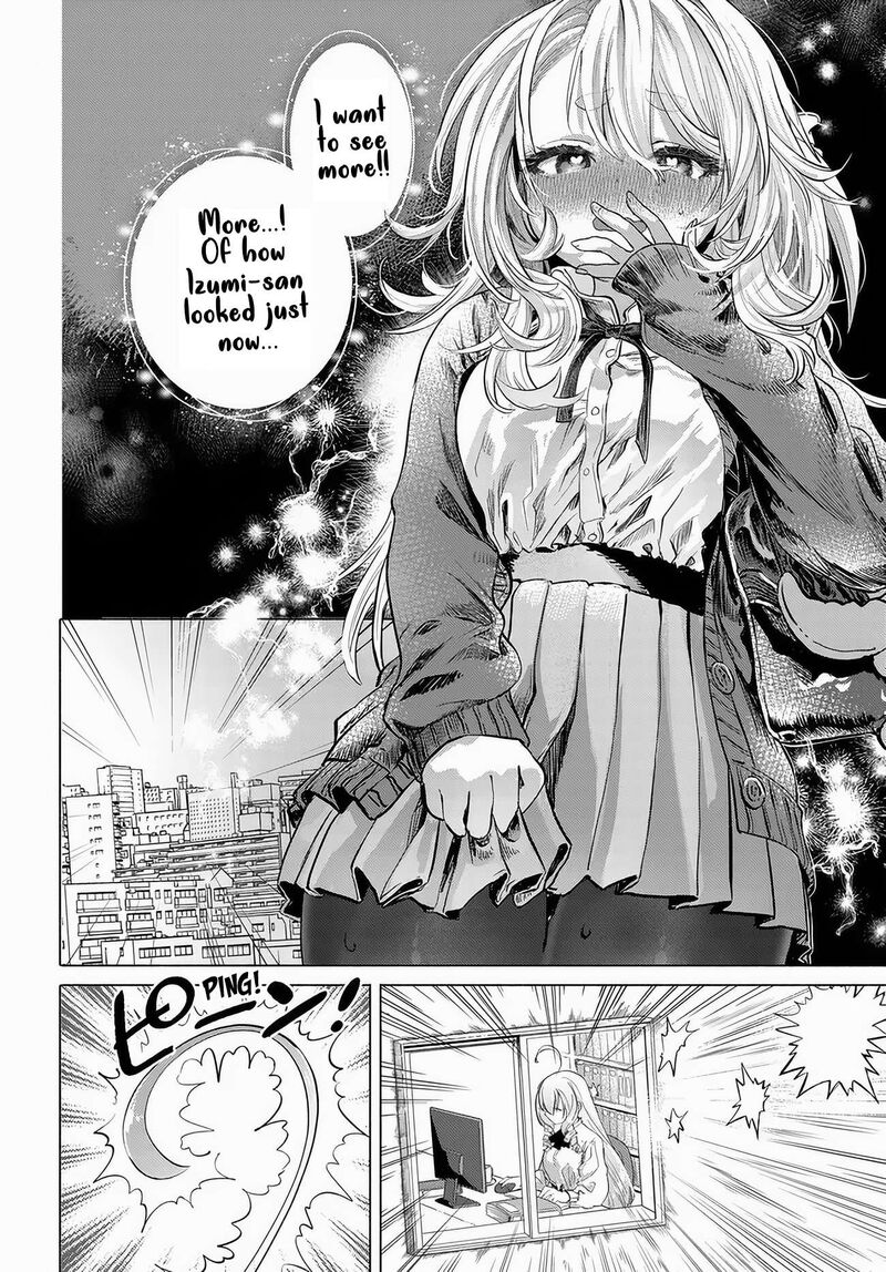 Mankitsu Shitai Jouren San Chapter 51 Page 12