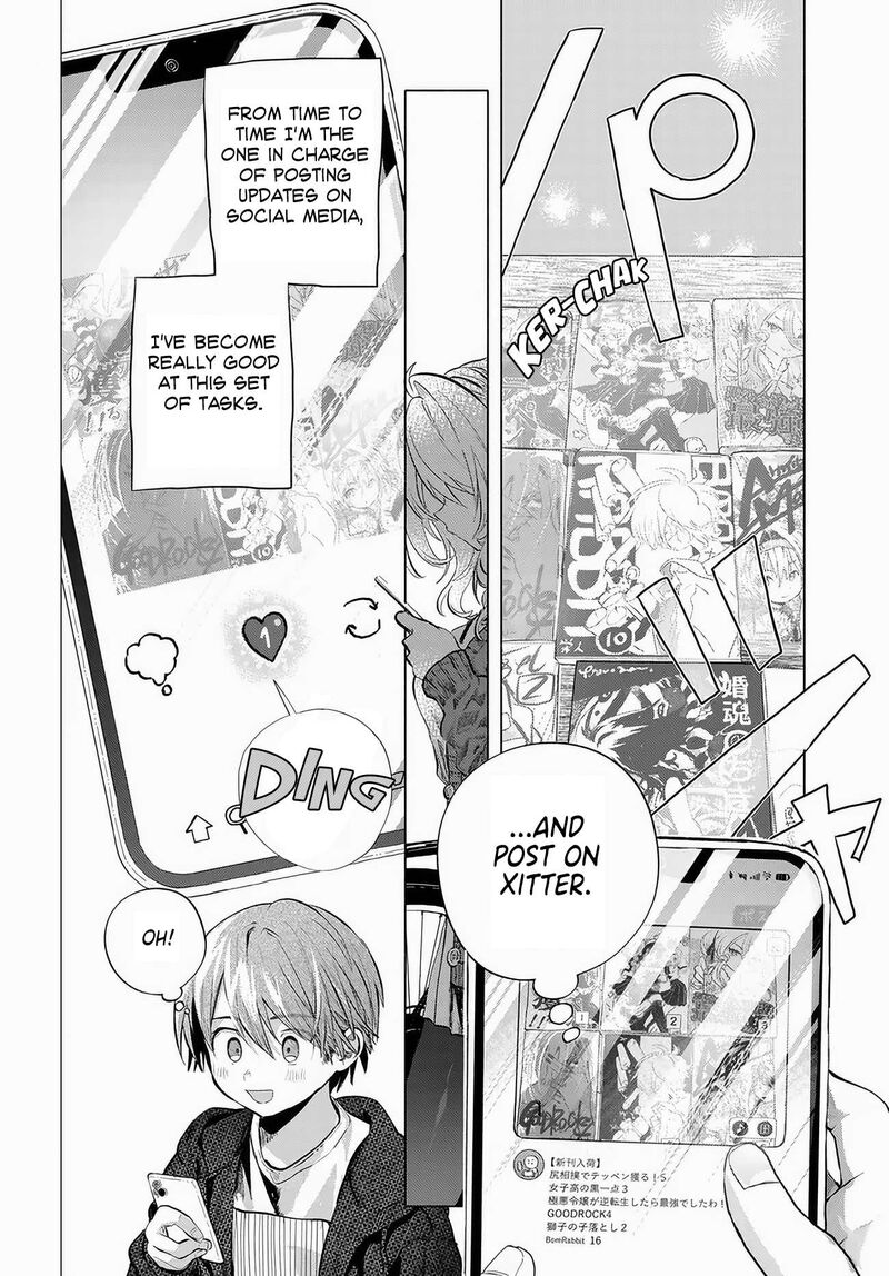 Mankitsu Shitai Jouren San Chapter 51 Page 2