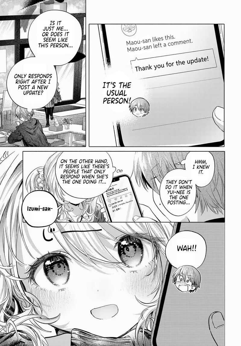 Mankitsu Shitai Jouren San Chapter 51 Page 3