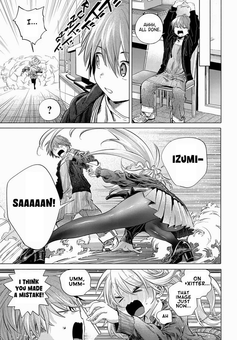 Mankitsu Shitai Jouren San Chapter 51 Page 7