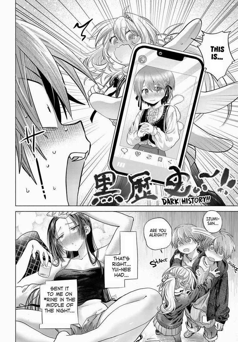 Mankitsu Shitai Jouren San Chapter 51 Page 8