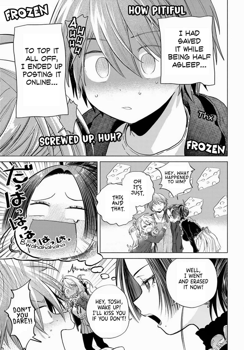 Mankitsu Shitai Jouren San Chapter 51 Page 9