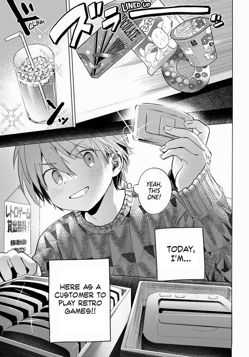 Mankitsu Shitai Jouren San Chapter 52 Page 1