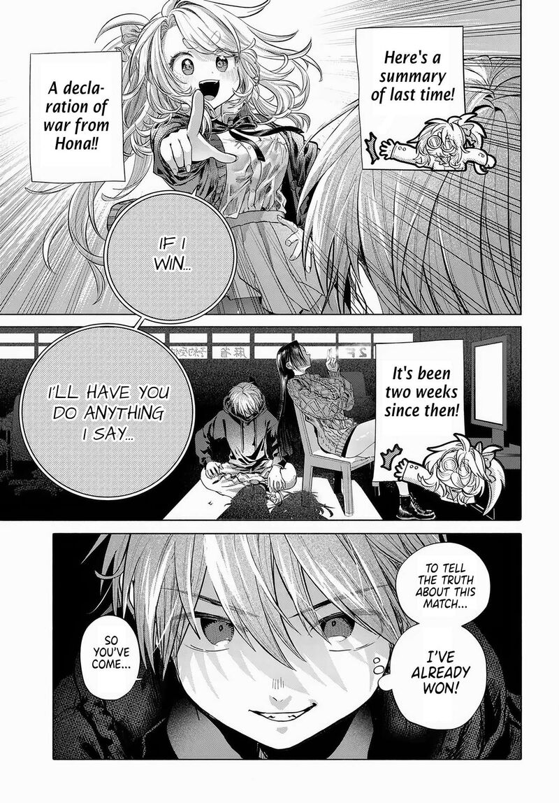 Mankitsu Shitai Jouren San Chapter 52 Page 14