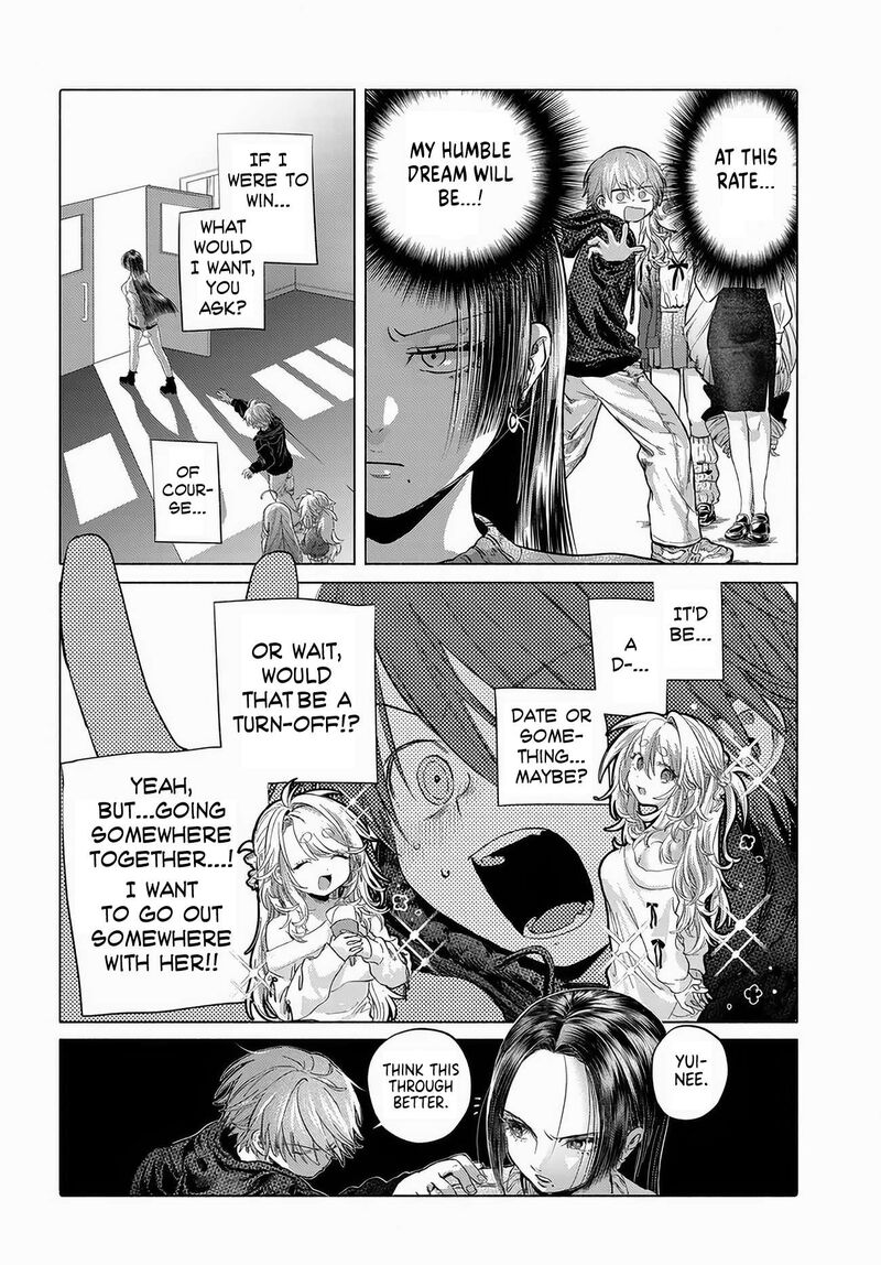 Mankitsu Shitai Jouren San Chapter 52 Page 17