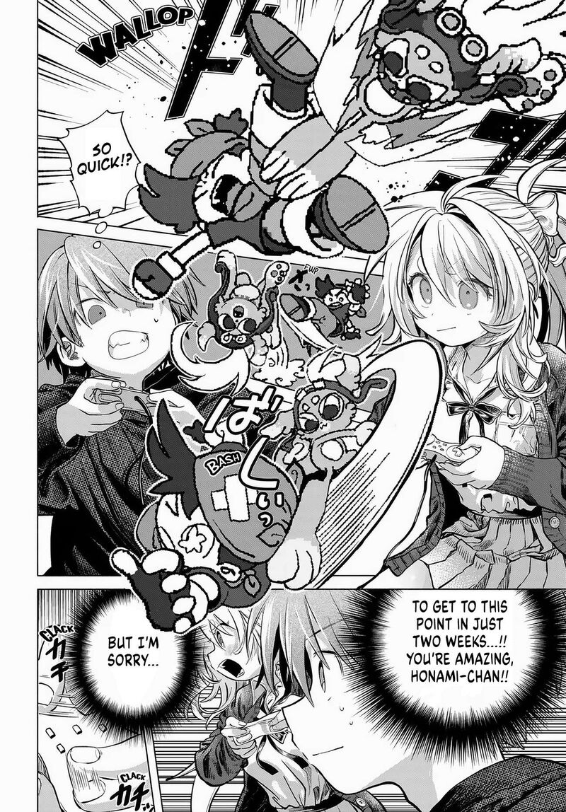 Mankitsu Shitai Jouren San Chapter 52 Page 21