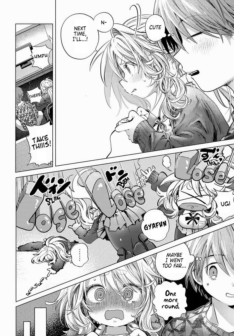 Mankitsu Shitai Jouren San Chapter 52 Page 6