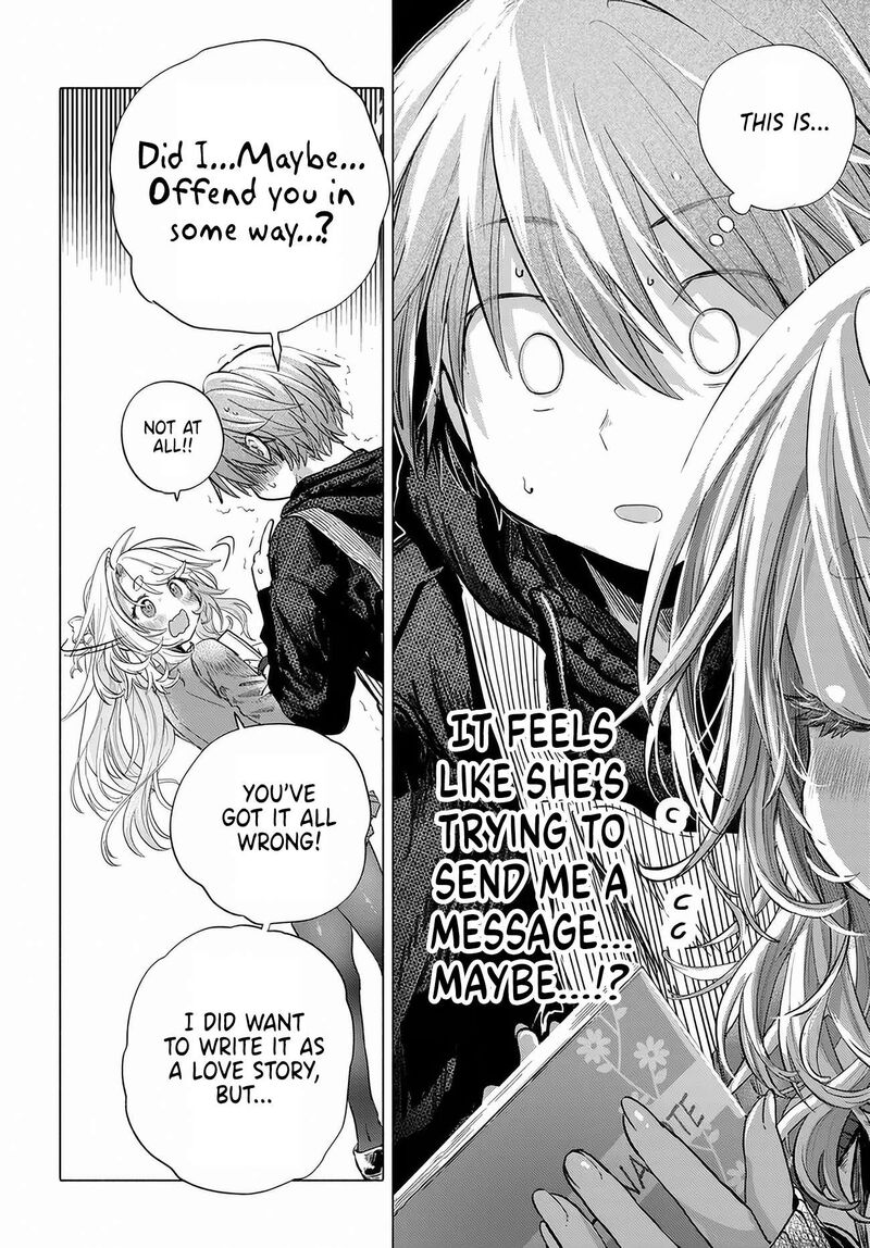 Mankitsu Shitai Jouren San Chapter 53 Page 14