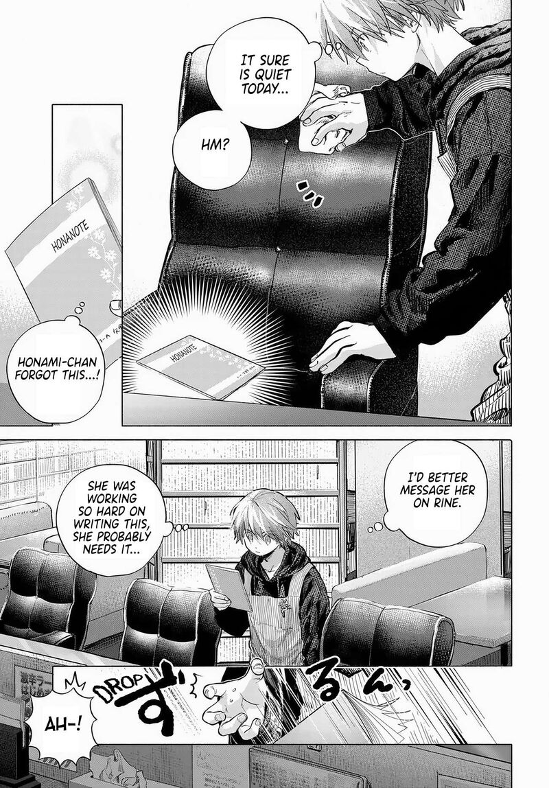 Mankitsu Shitai Jouren San Chapter 53 Page 3