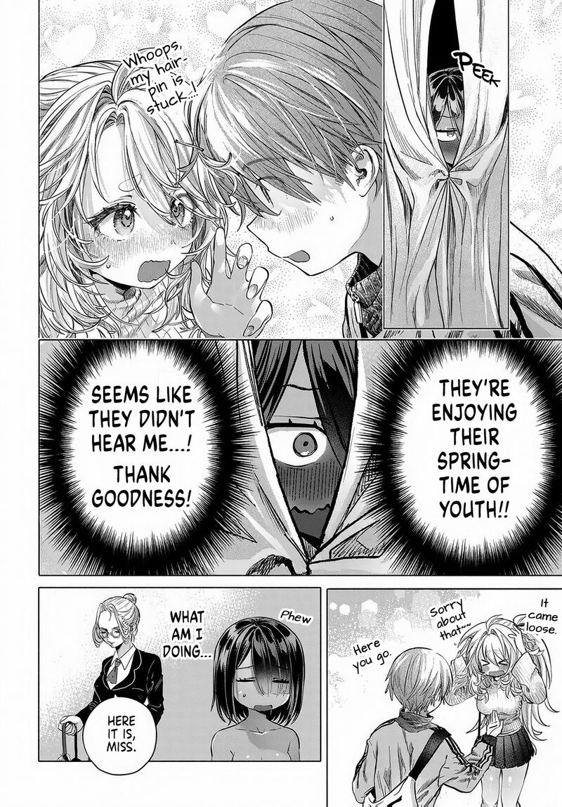 Mankitsu Shitai Jouren San Chapter 54 Page 12