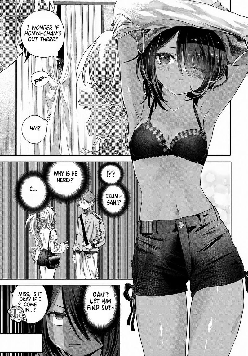 Mankitsu Shitai Jouren San Chapter 54 Page 7