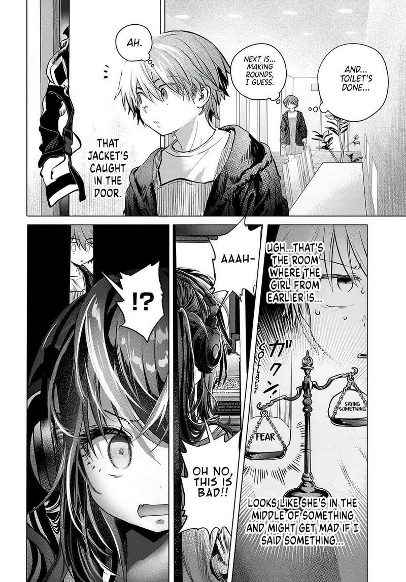 Mankitsu Shitai Jouren San Chapter 55 Page 14