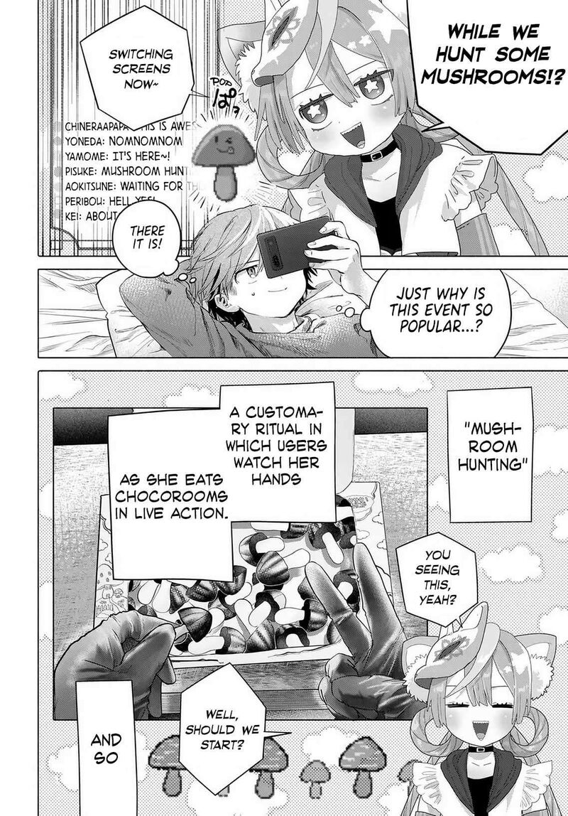 Mankitsu Shitai Jouren San Chapter 55 Page 2