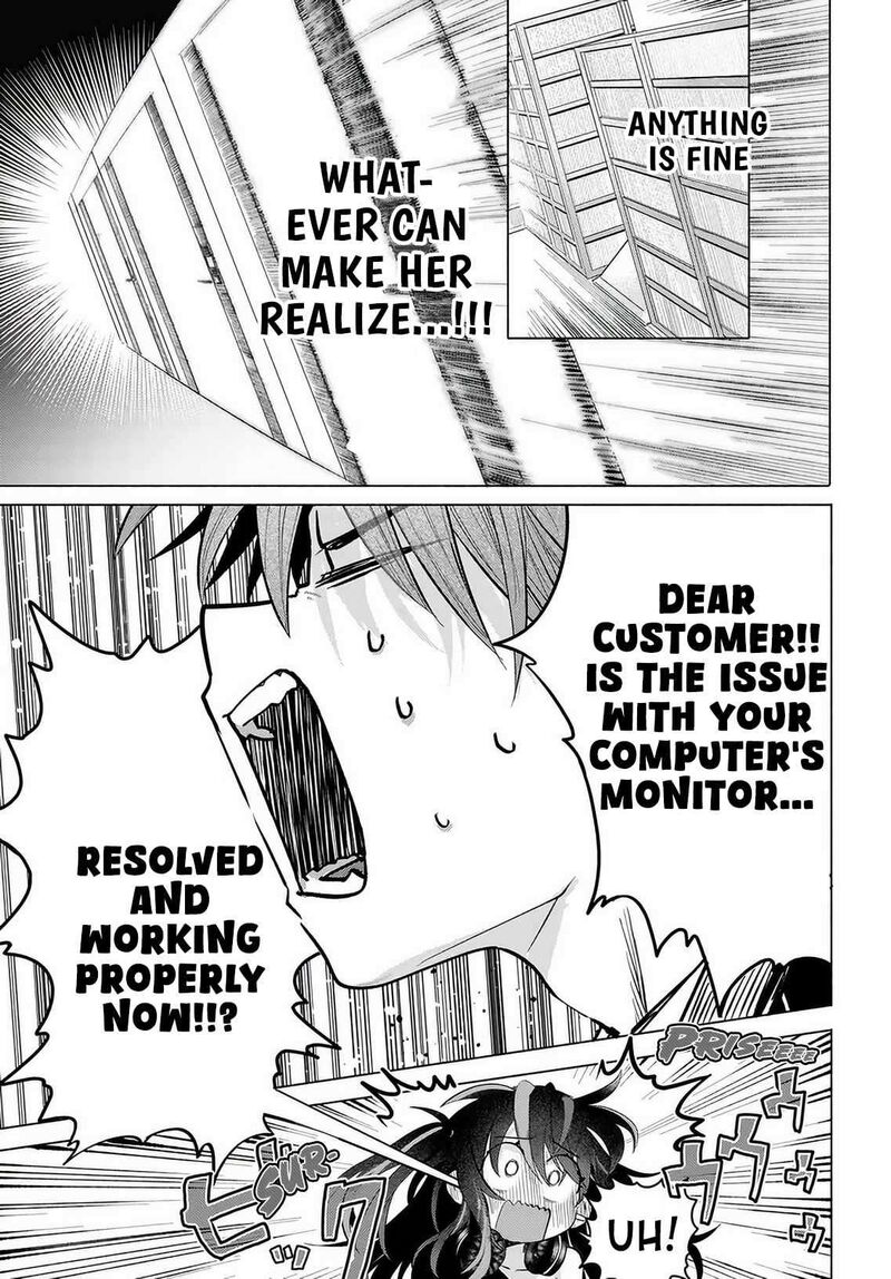 Mankitsu Shitai Jouren San Chapter 55 Page 29