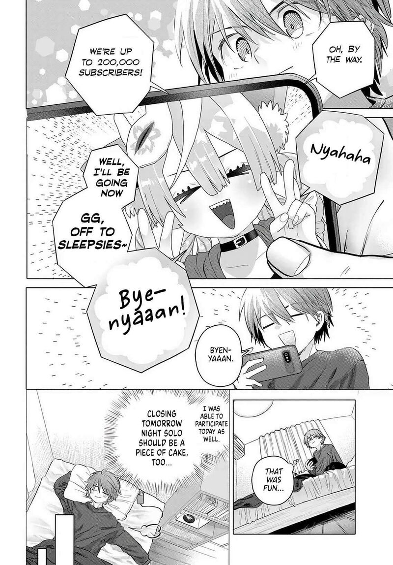 Mankitsu Shitai Jouren San Chapter 55 Page 6