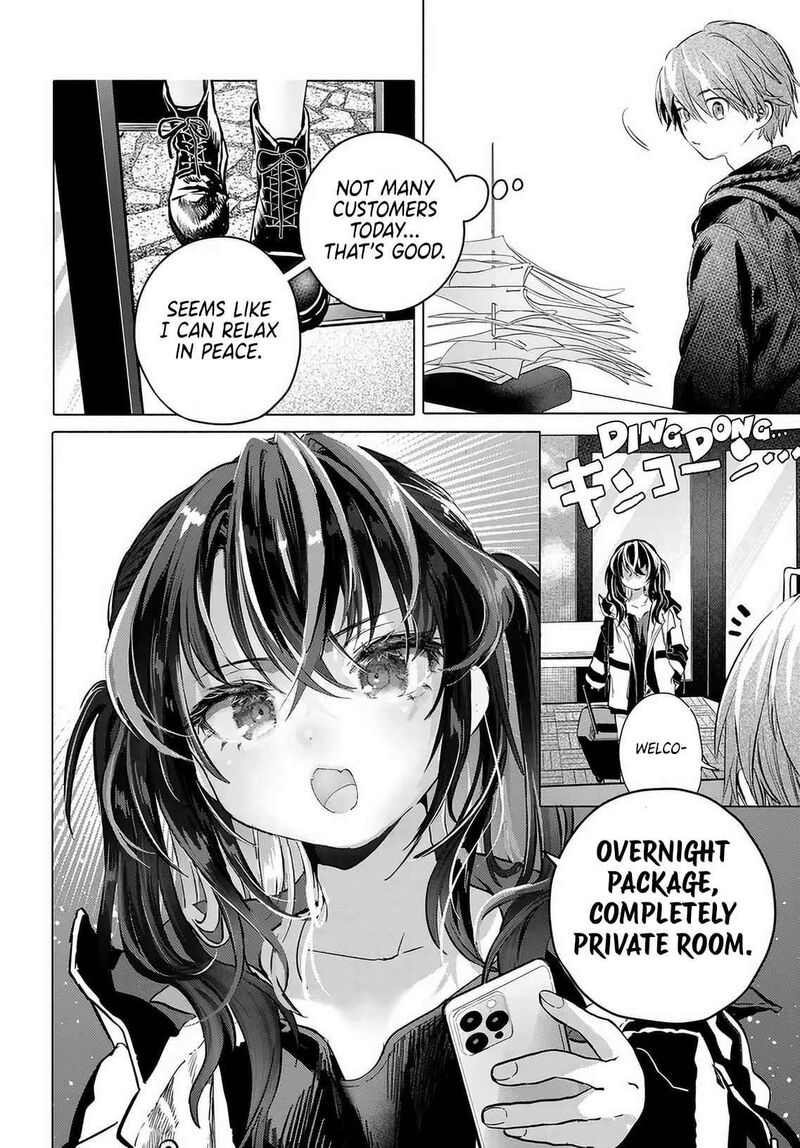 Mankitsu Shitai Jouren San Chapter 55 Page 8