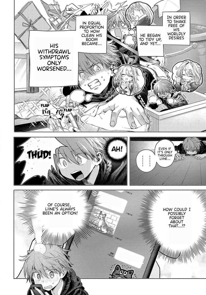 Mankitsu Shitai Jouren San Chapter 56 Page 2