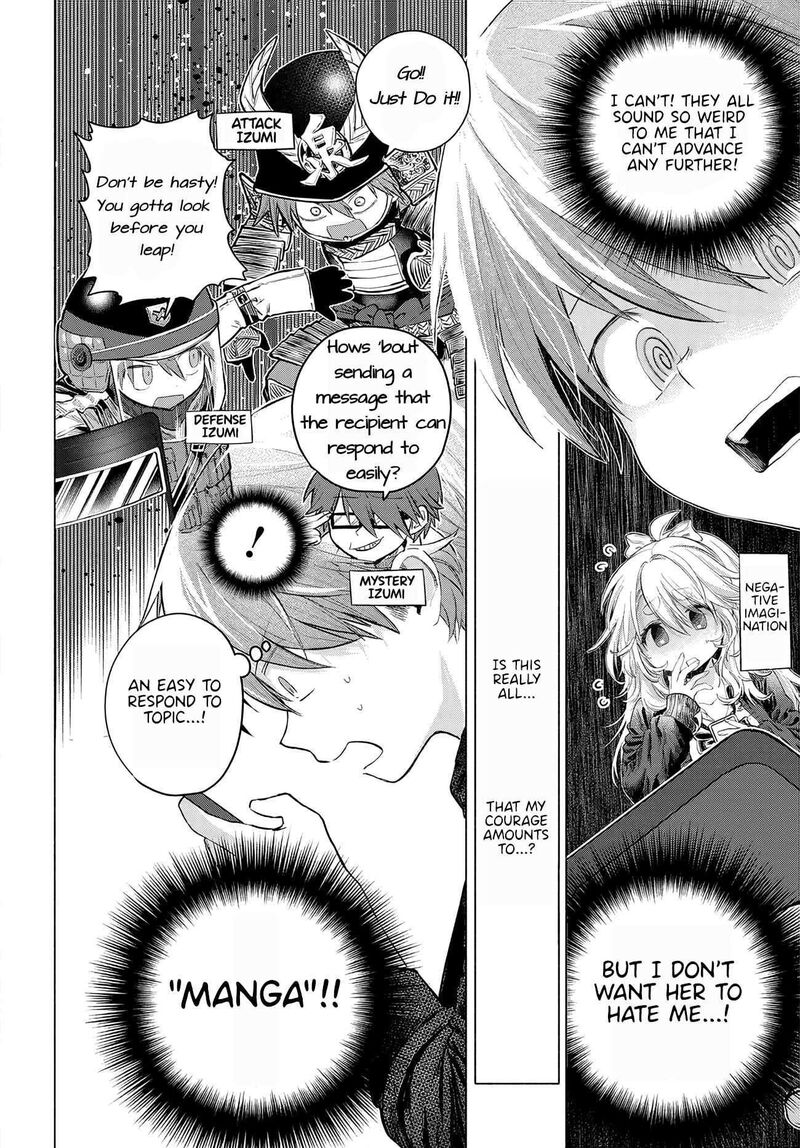 Mankitsu Shitai Jouren San Chapter 56 Page 4