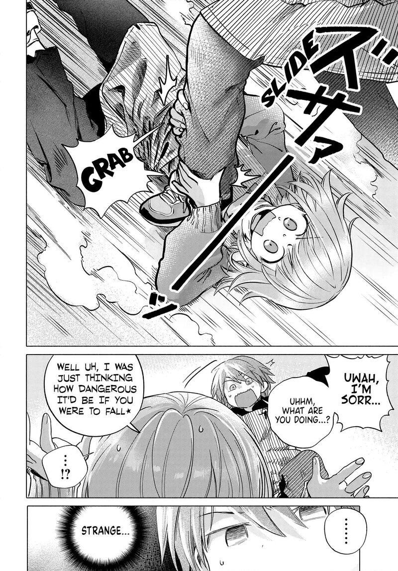 Mankitsu Shitai Jouren San Chapter 57 Page 18