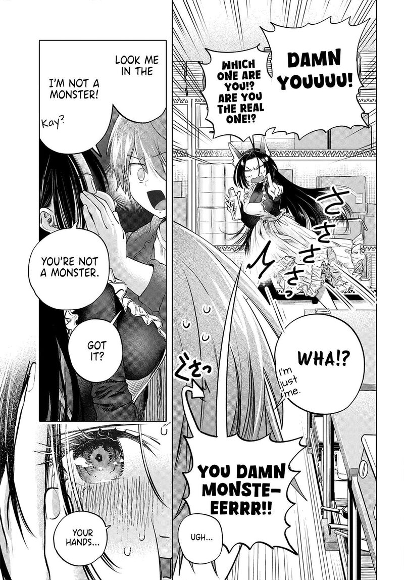 Mankitsu Shitai Jouren San Chapter 58 Page 13