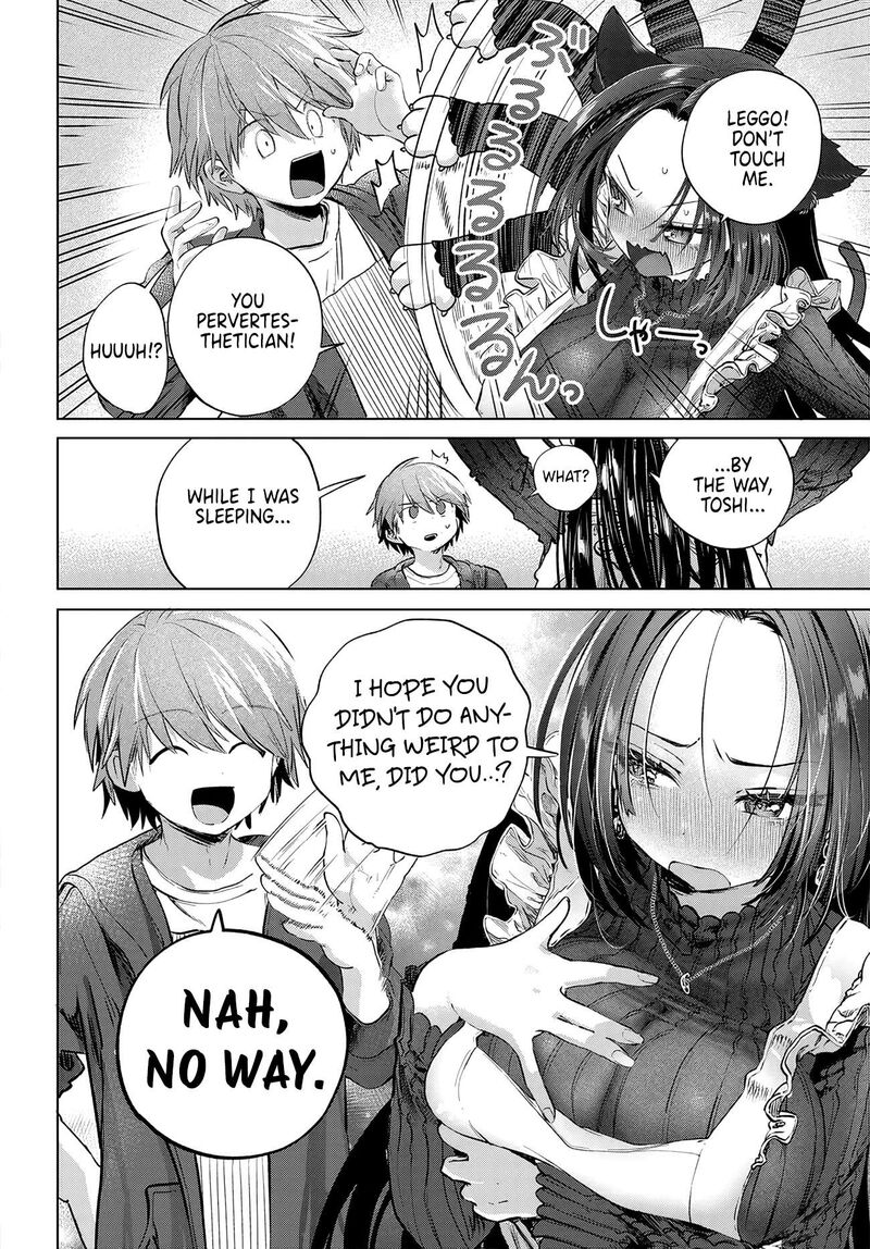 Mankitsu Shitai Jouren San Chapter 58 Page 14