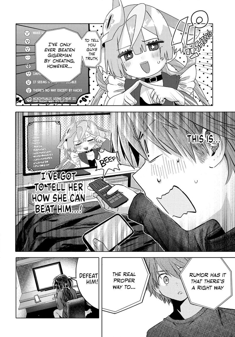 Mankitsu Shitai Jouren San Chapter 59 Page 17