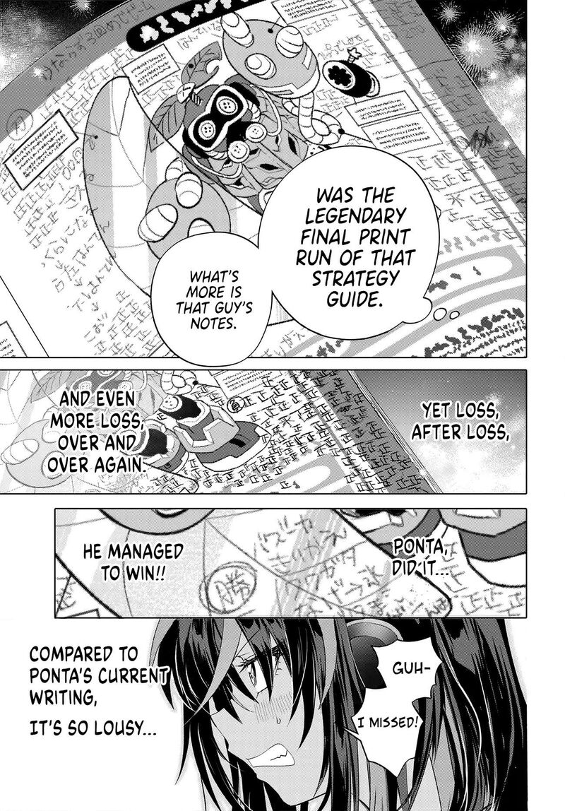 Mankitsu Shitai Jouren San Chapter 59 Page 20