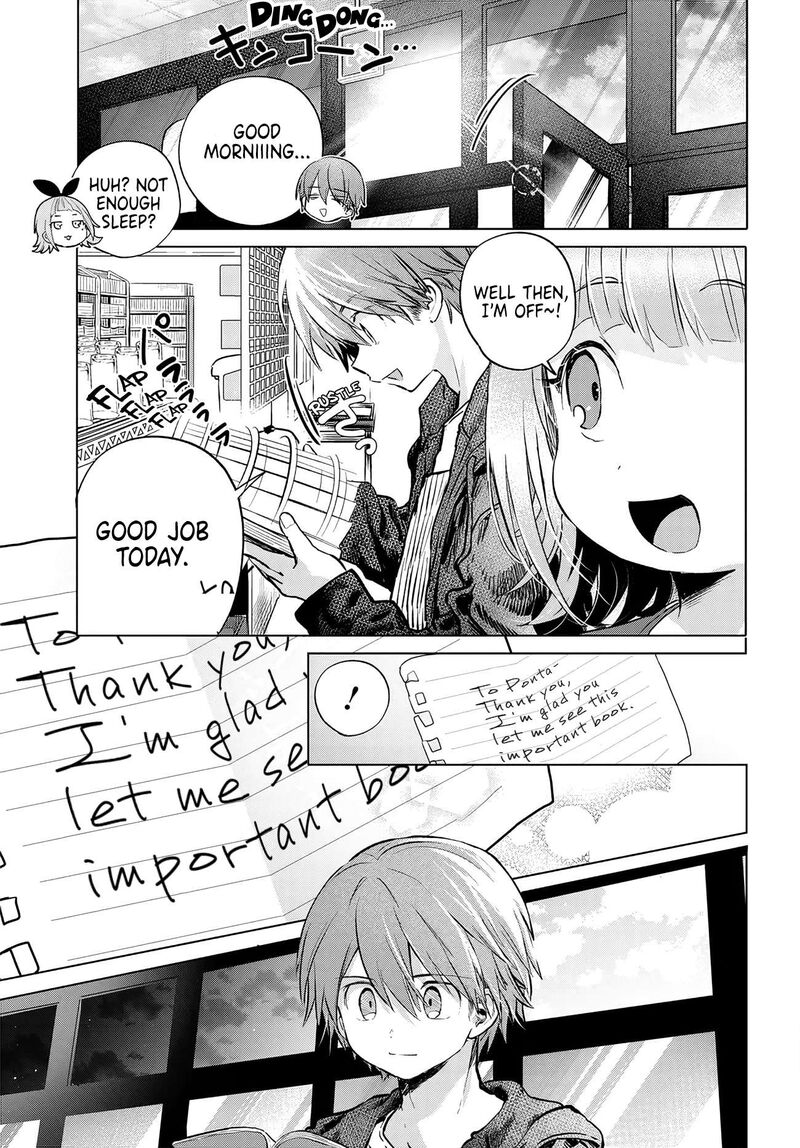 Mankitsu Shitai Jouren San Chapter 59 Page 22
