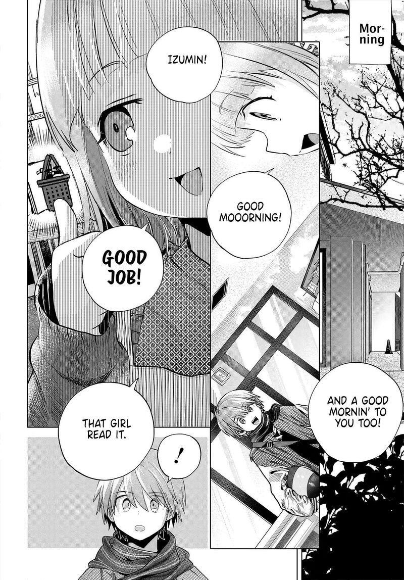 Mankitsu Shitai Jouren San Chapter 59 Page 6