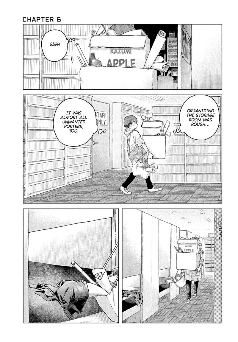 Mankitsu Shitai Jouren San Chapter 6 Page 1