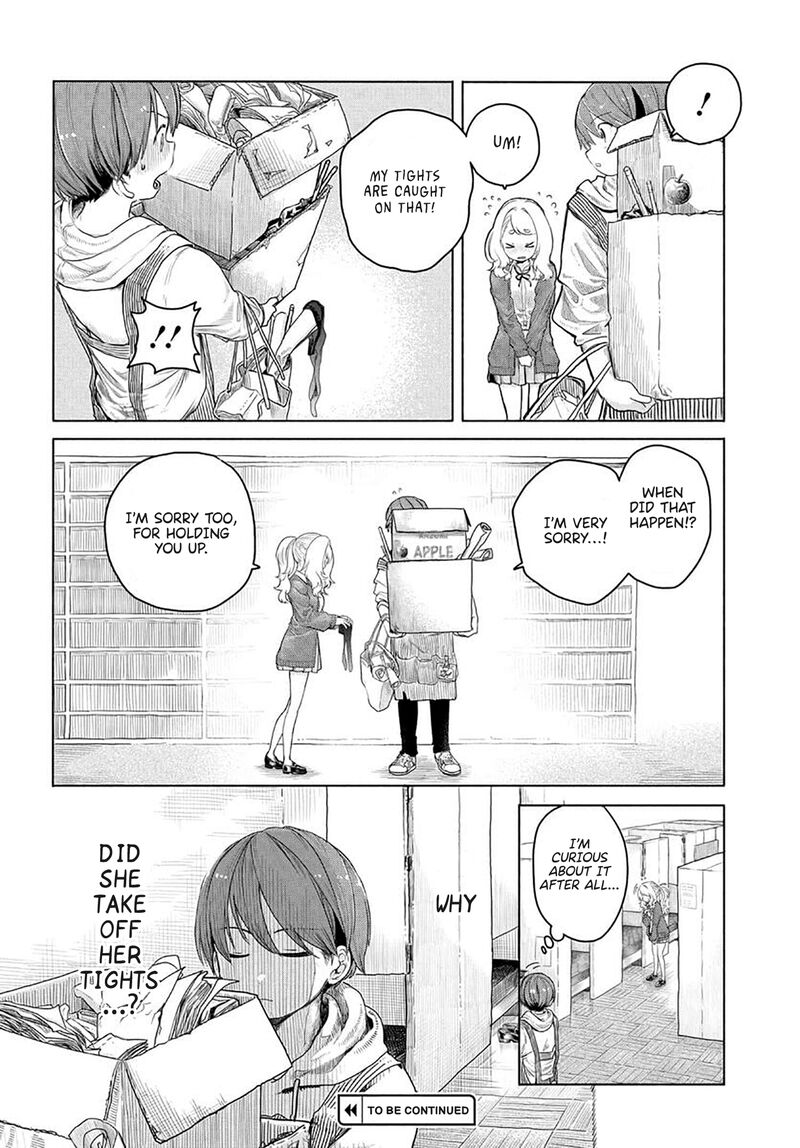 Mankitsu Shitai Jouren San Chapter 6 Page 4
