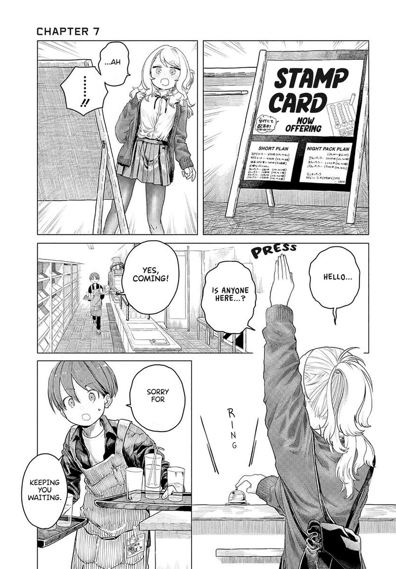 Mankitsu Shitai Jouren San Chapter 7 Page 1