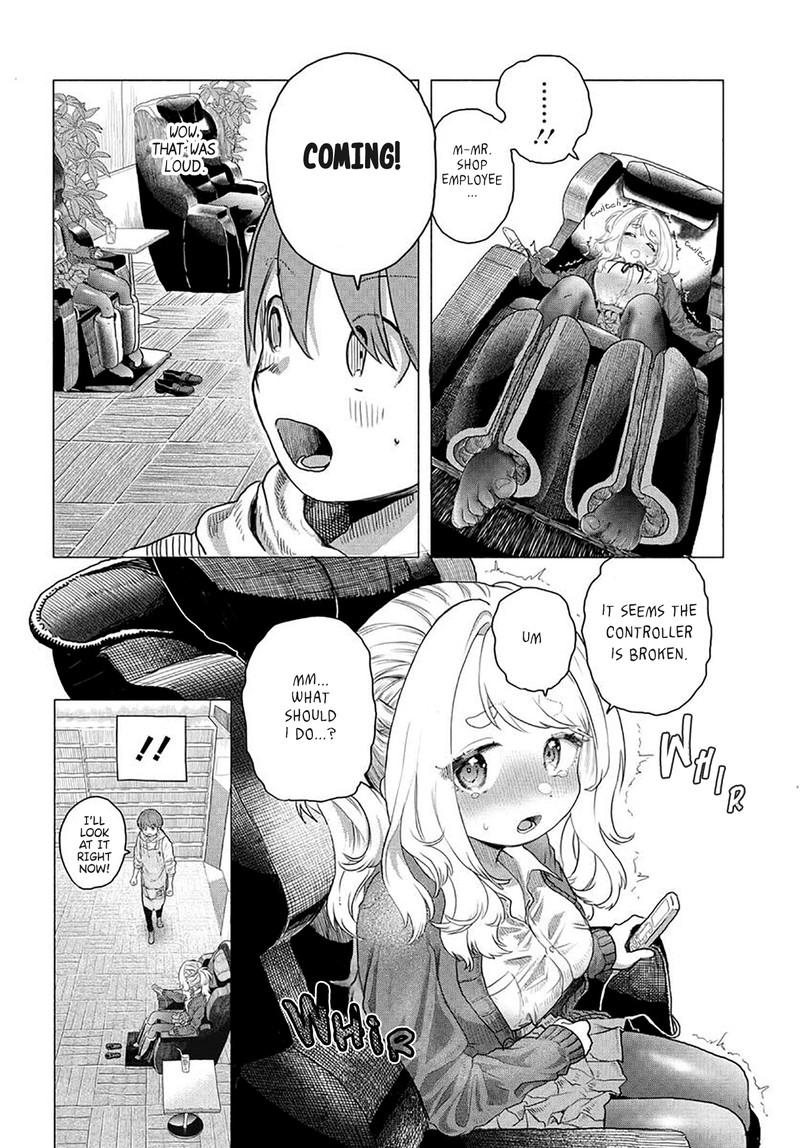 Mankitsu Shitai Jouren San Chapter 8 Page 6