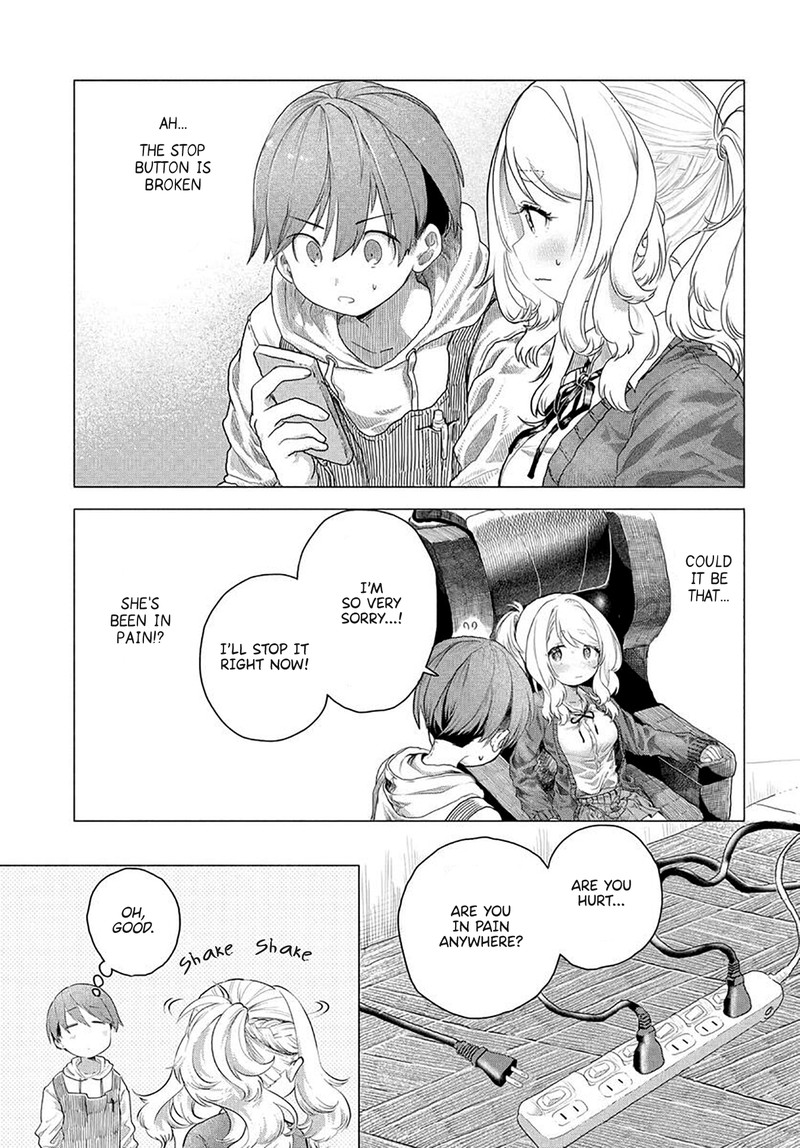 Mankitsu Shitai Jouren San Chapter 8 Page 7