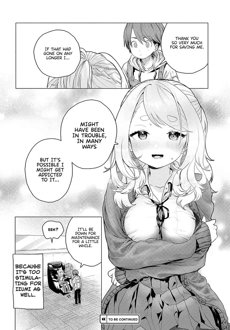 Mankitsu Shitai Jouren San Chapter 8 Page 8
