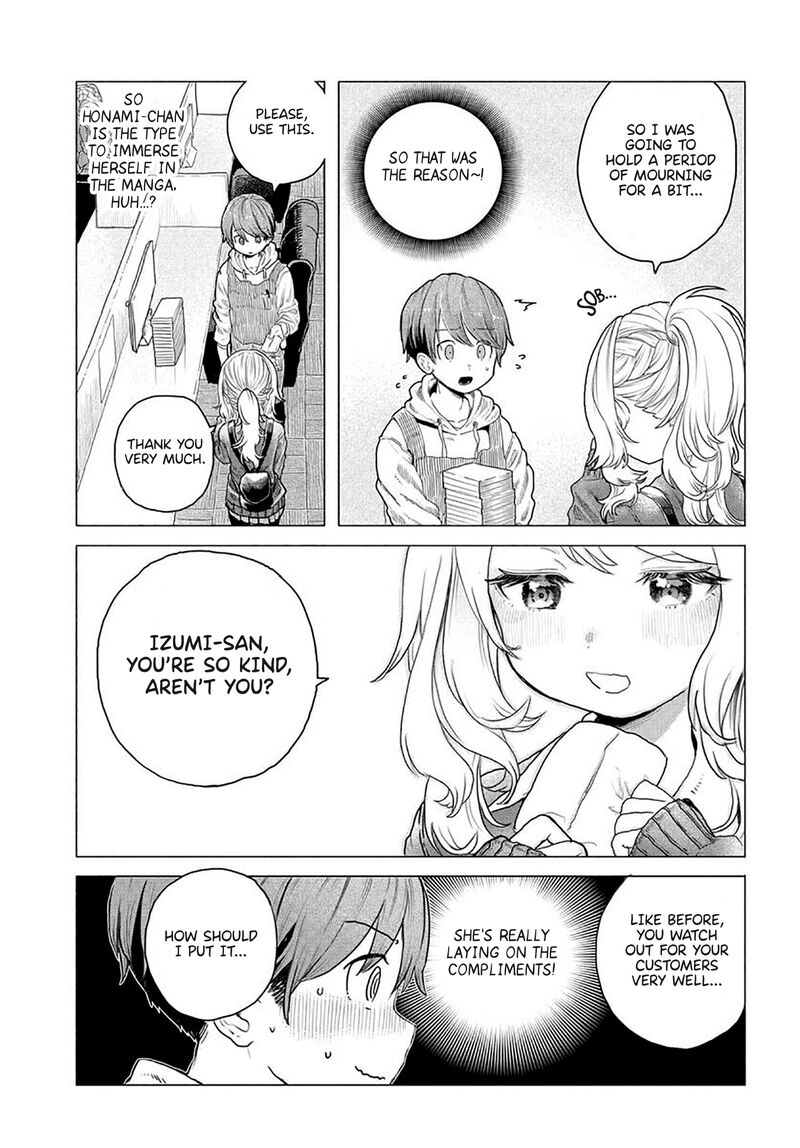 Mankitsu Shitai Jouren San Chapter 9 Page 7
