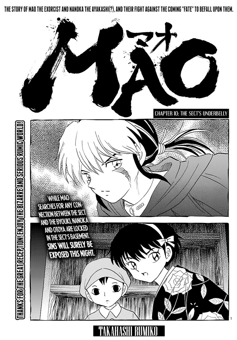 Mao Chapter 10 Page 1