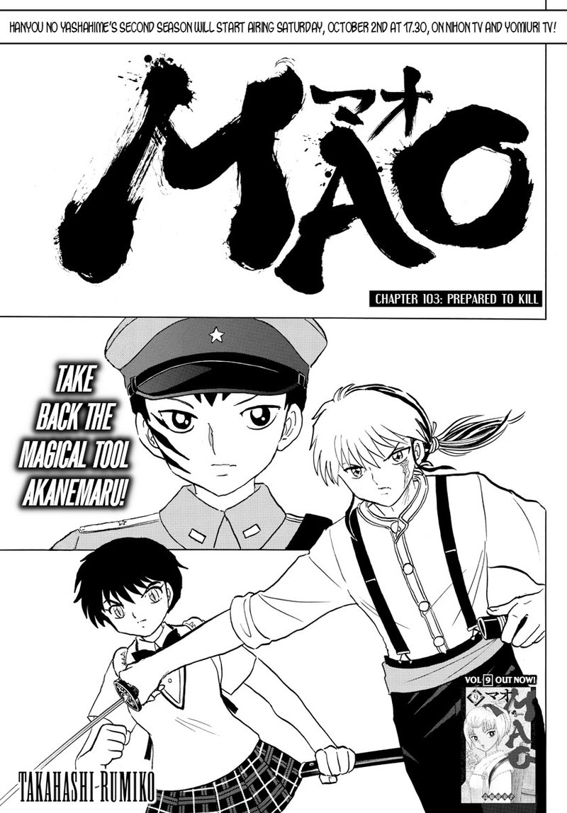 Mao Chapter 103 Page 1