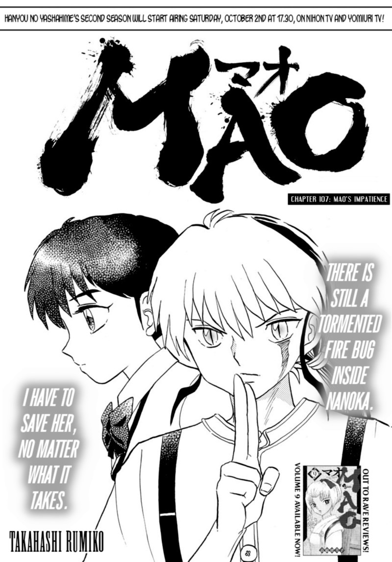 Mao Chapter 107 Page 1