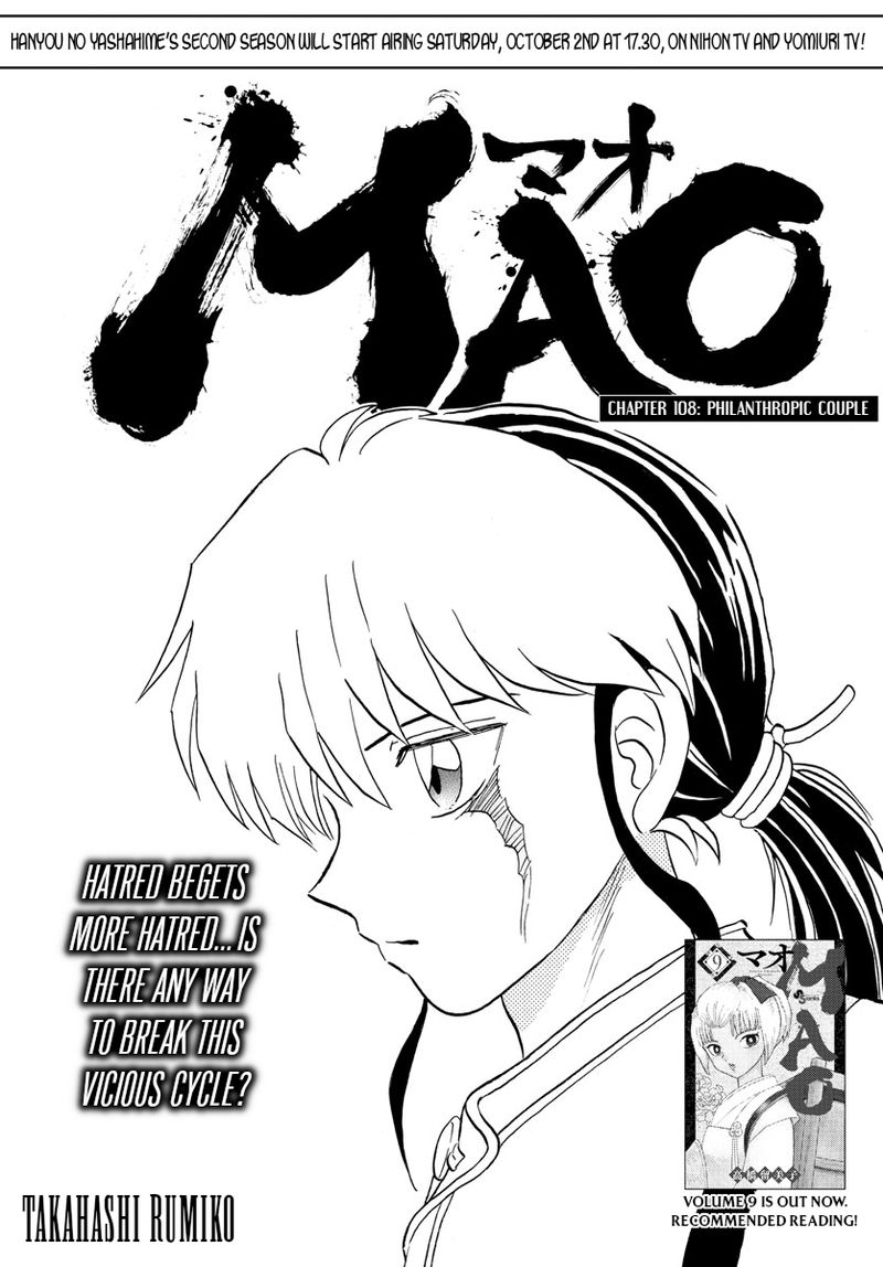 Mao Chapter 108 Page 1