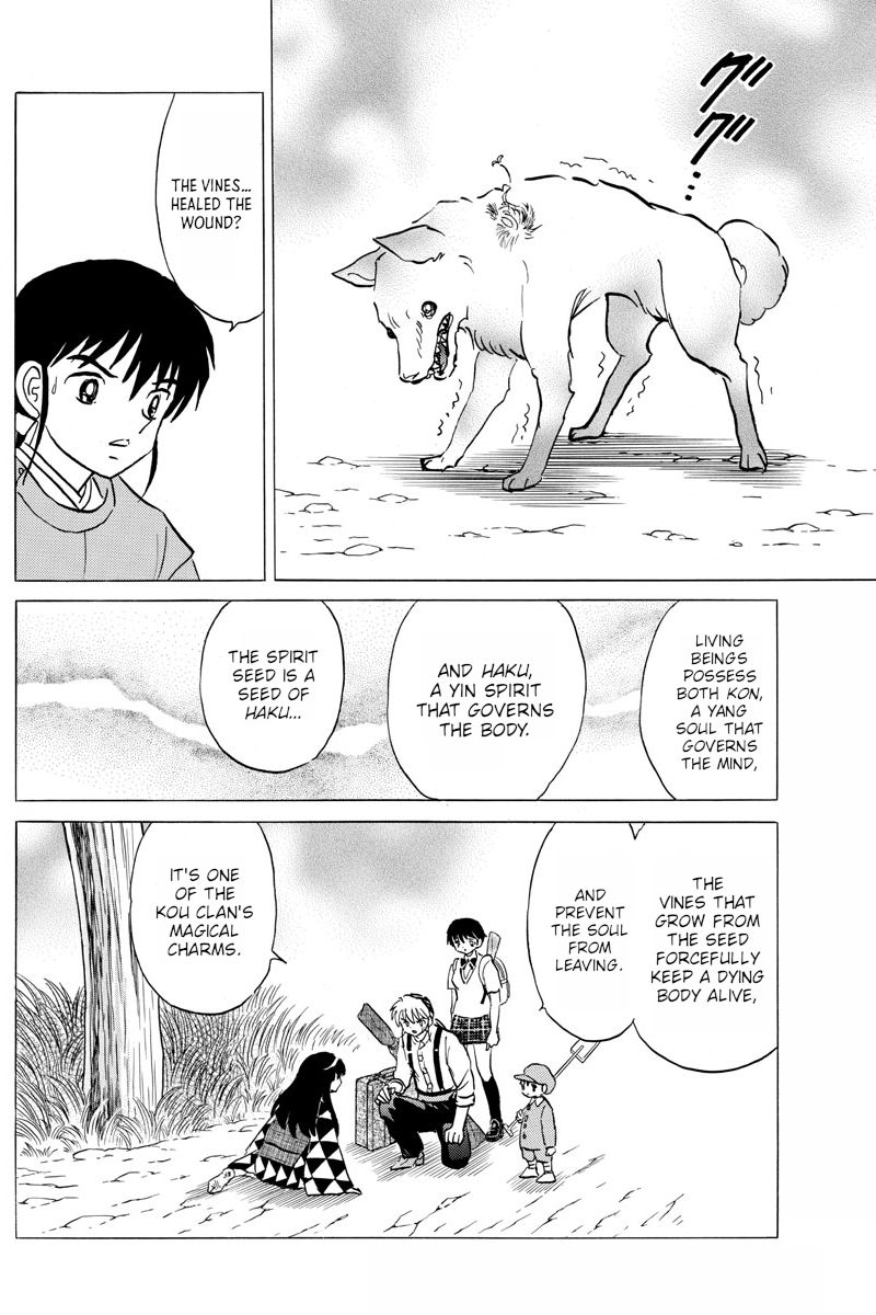 Mao Chapter 125 Page 4