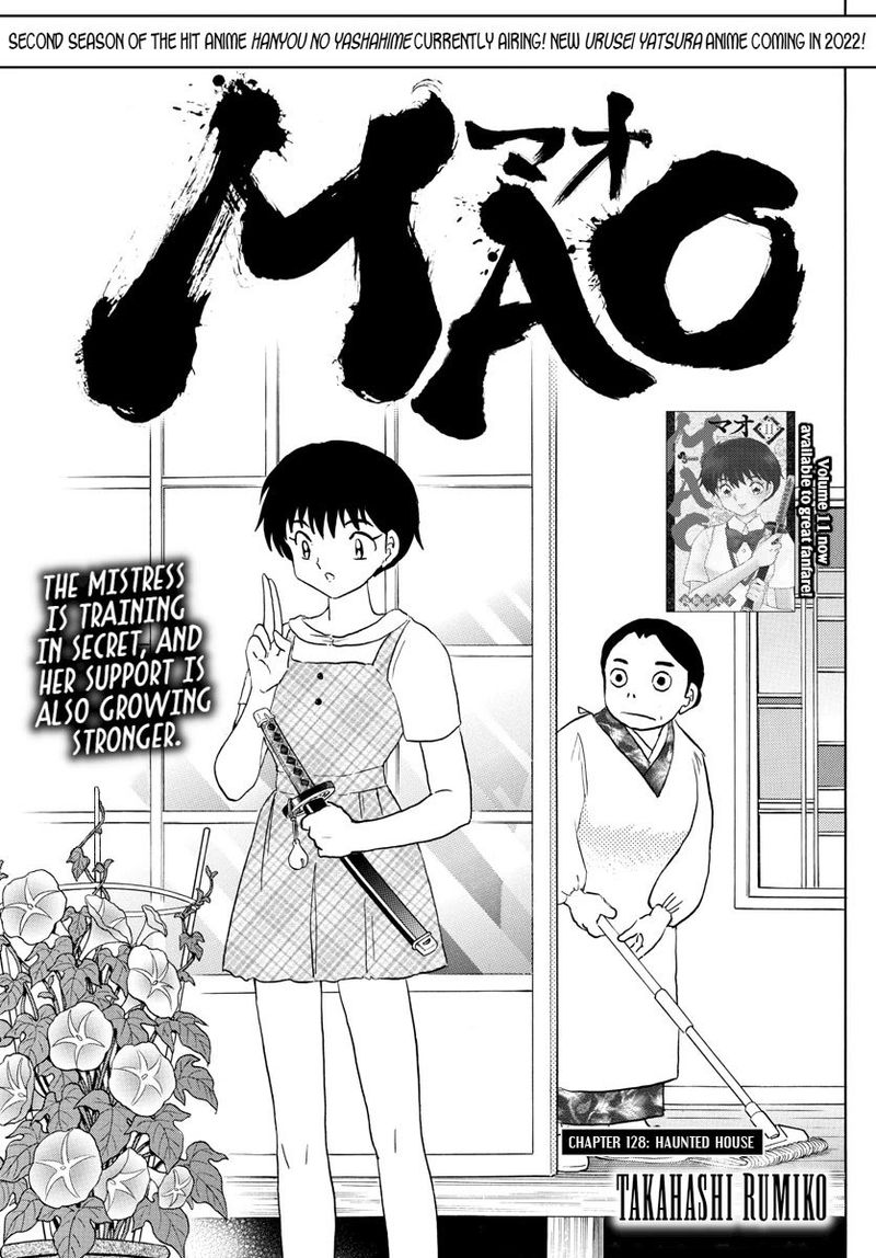 Mao Chapter 128 Page 1