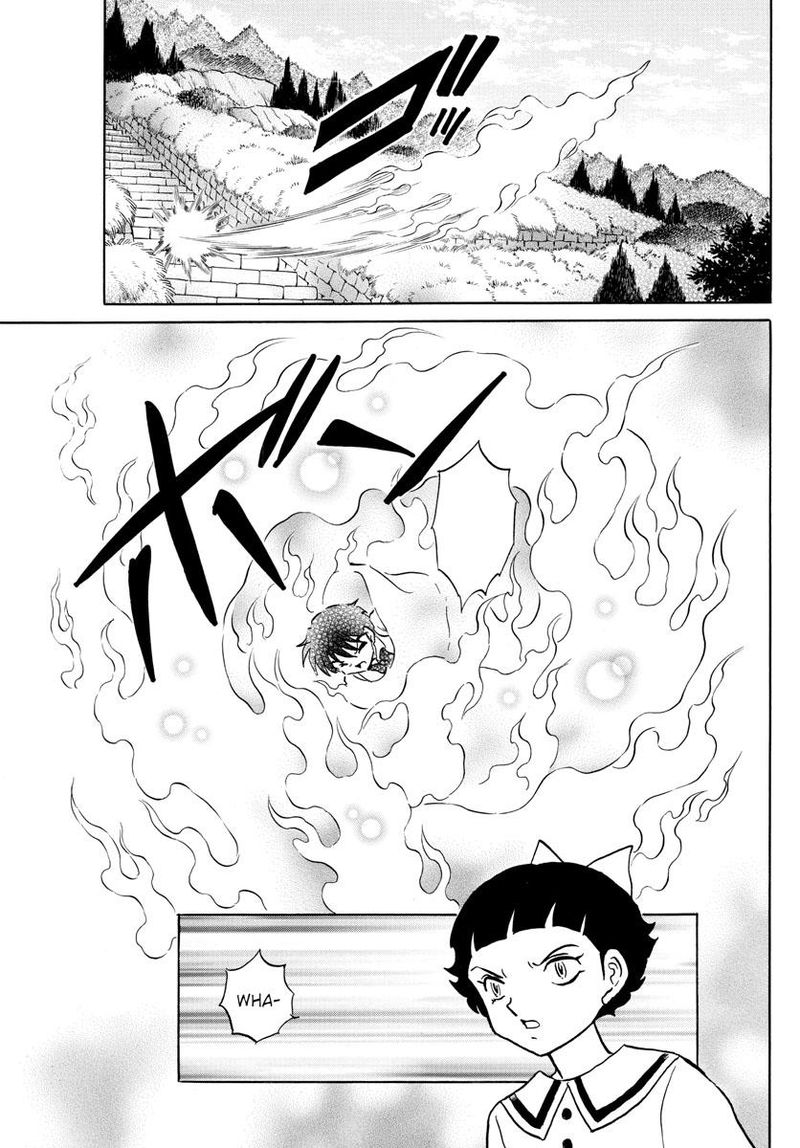 Mao Chapter 135 Page 5