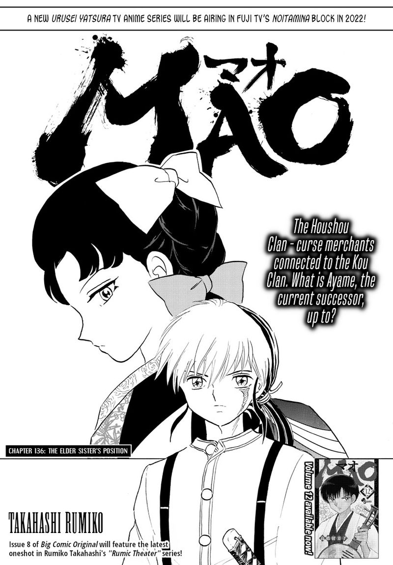 Mao Chapter 136 Page 1