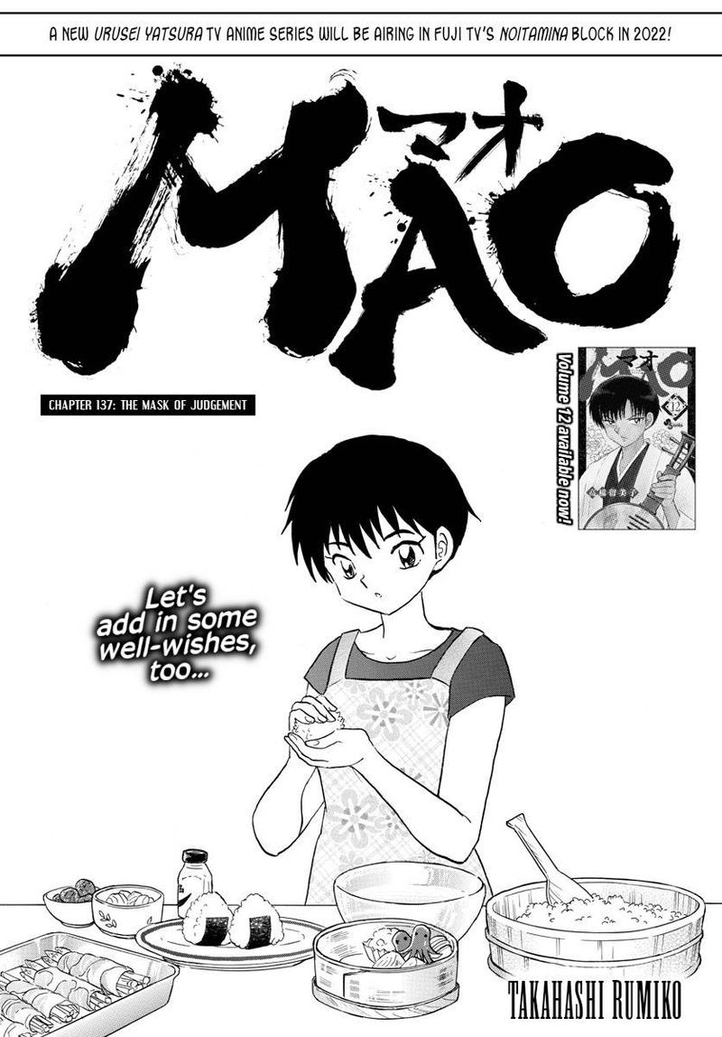 Mao Chapter 137 Page 1