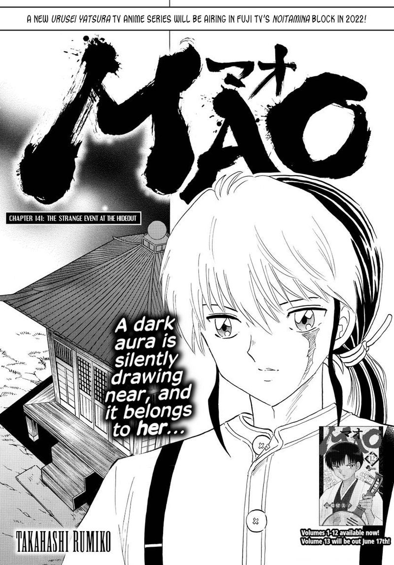 Mao Chapter 141 Page 1