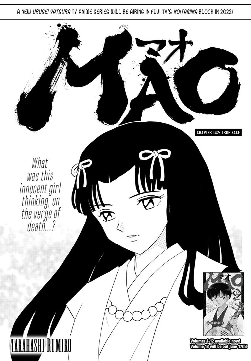 Mao Chapter 142 Page 1